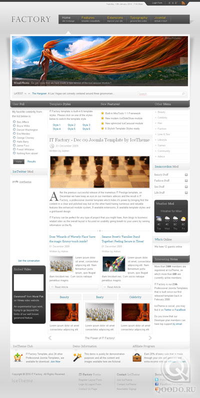 IT Factory - Шаблон для Joomla 1.5