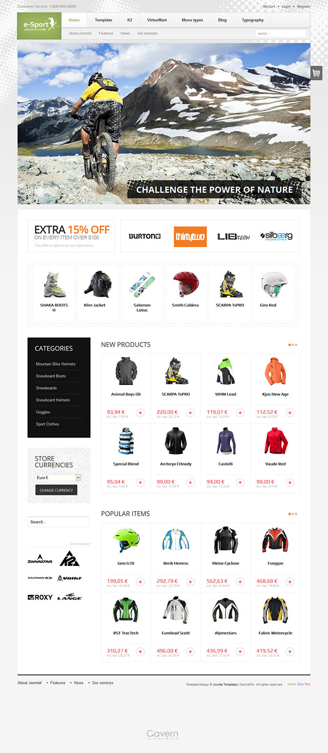 Шаблон GavickPro eSport Joomla шаблон GavickPro eSport